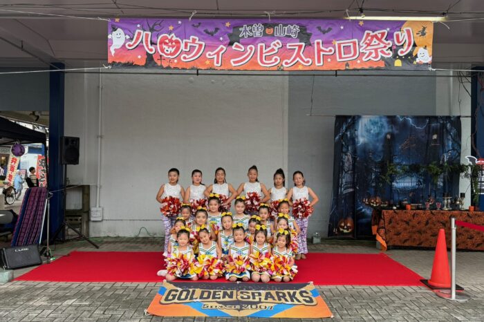 【10月25日】木曽山崎ハロウィンビストロ祭りに出演します🎃